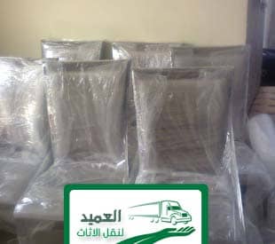 نقل الاثاث بالحدائق